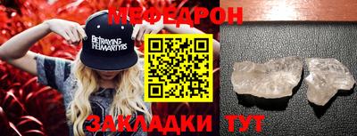 дурь Кимры