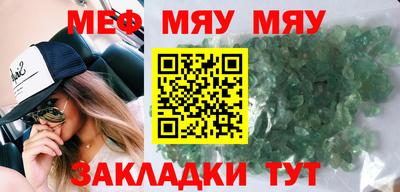 дурь Кимры
