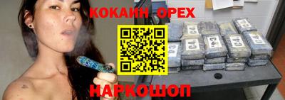 дурь Кимры