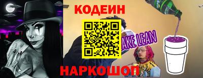 каннабис Комсомольск-на-Амуре