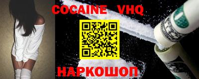 мескалин Кингисепп