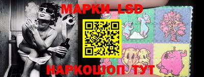 а пвп мука Конаково