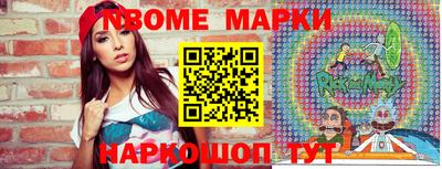 мефедрон мука Кинель