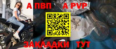 мескалин Кингисепп