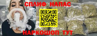 первитин Коммунар