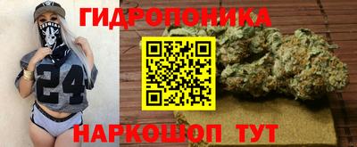 первитин Коммунар