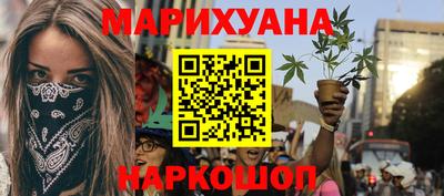 мескалин Кингисепп