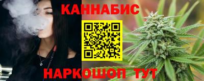дурь Кимры