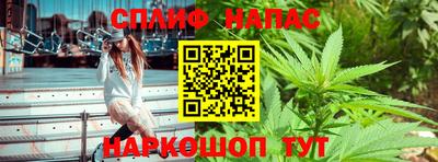 мефедрон мука Кинель