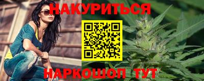 дурь Кимры
