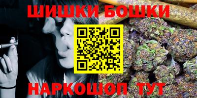 дурь Кимры