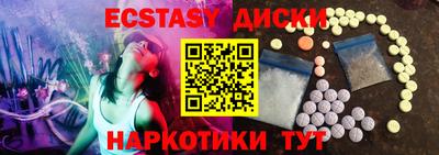 дурь Кимры