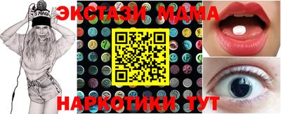 дурь Кимры