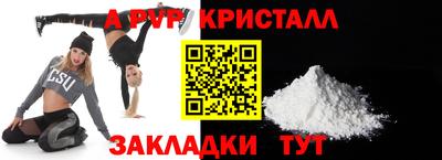 дурь Кимры