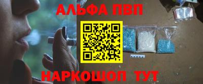 дурь Кимры