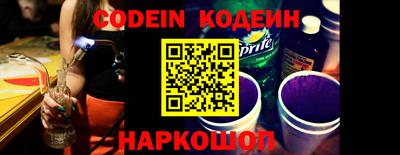 дурь Кимры