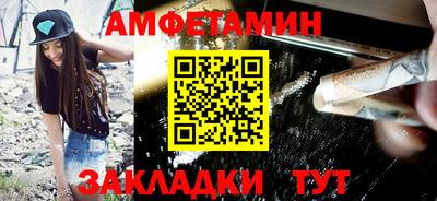 мефедрон мука Кинель