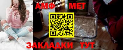 мескалин Кингисепп