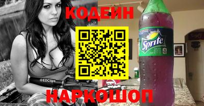 мефедрон мука Кинель