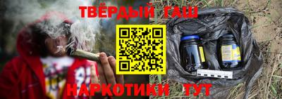 мескалин Кингисепп