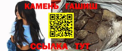 дурь Кимры
