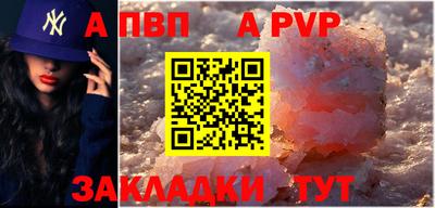 дурь Кимры
