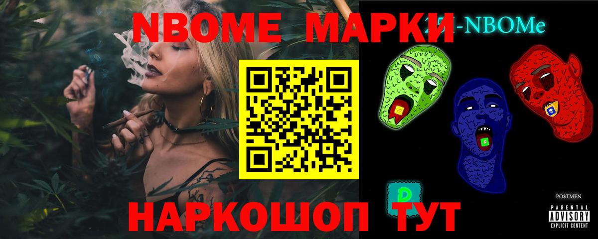 Конаково  ЛСД экстази ecstasy  Лсд 25 экстази кислота  Вход с VPN 
